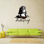 Adiyogi Lord Shiva Wall Decal Peel and Stick Sticker Modern Mahadev Wall Art for Puja Room and Yoga Studio