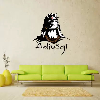 Adiyogi Lord Shiva Wall Decal Peel and Stick Sticker Modern Mahadev Wall Art for Puja Room and Yoga Studio