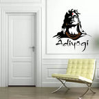 Adiyogi Lord Shiva Wall Decal Peel and Stick Sticker Modern Mahadev Wall Art for Puja Room and Yoga Studio