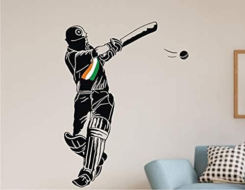 Cricket - Playing Cricket Wall Sticker - for Bedroom, Living Room (Ideal Size on Wall: 66 cm x 88 cm),Multicolour-Self-Adhesive