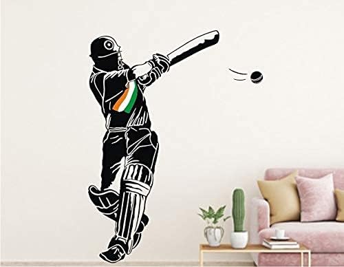 Cricket - Playing Cricket Wall Sticker - for Bedroom, Living Room (Ideal Size on Wall: 66 cm x 88 cm),Multicolour-Self-Adhesive