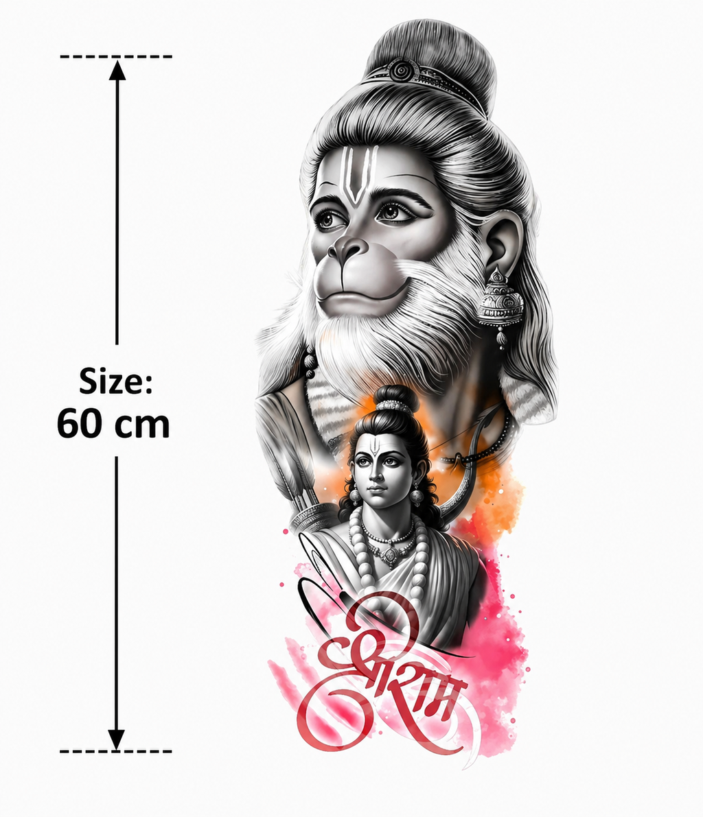 Divine Shri Ram and Hanuman Ji Wall Sticker - "Shree Ram" Calligraphy Art Decal Premium Spiritual Portrait for Living Room, Pooja Room, and Festive Home Decor-60 cm