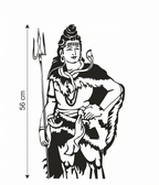 Lord Shiva Standing Silhouette Wall Sticker - Black Mahadev Art Decal (56 cm) Premium Minimalist Spiritual Wall Decor for Living Room, Gym, and Office
