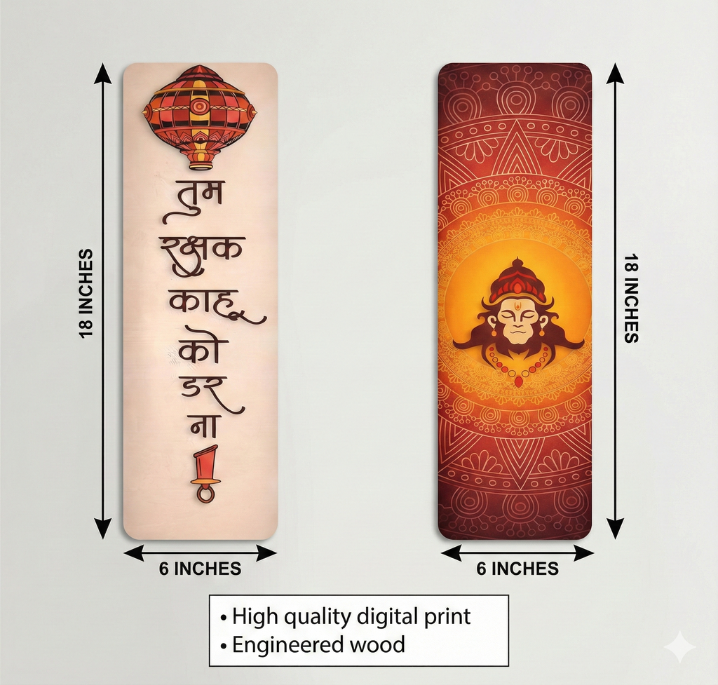 religious wall Decor wall decor size reference