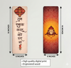 religious wall Decor wall decor size reference