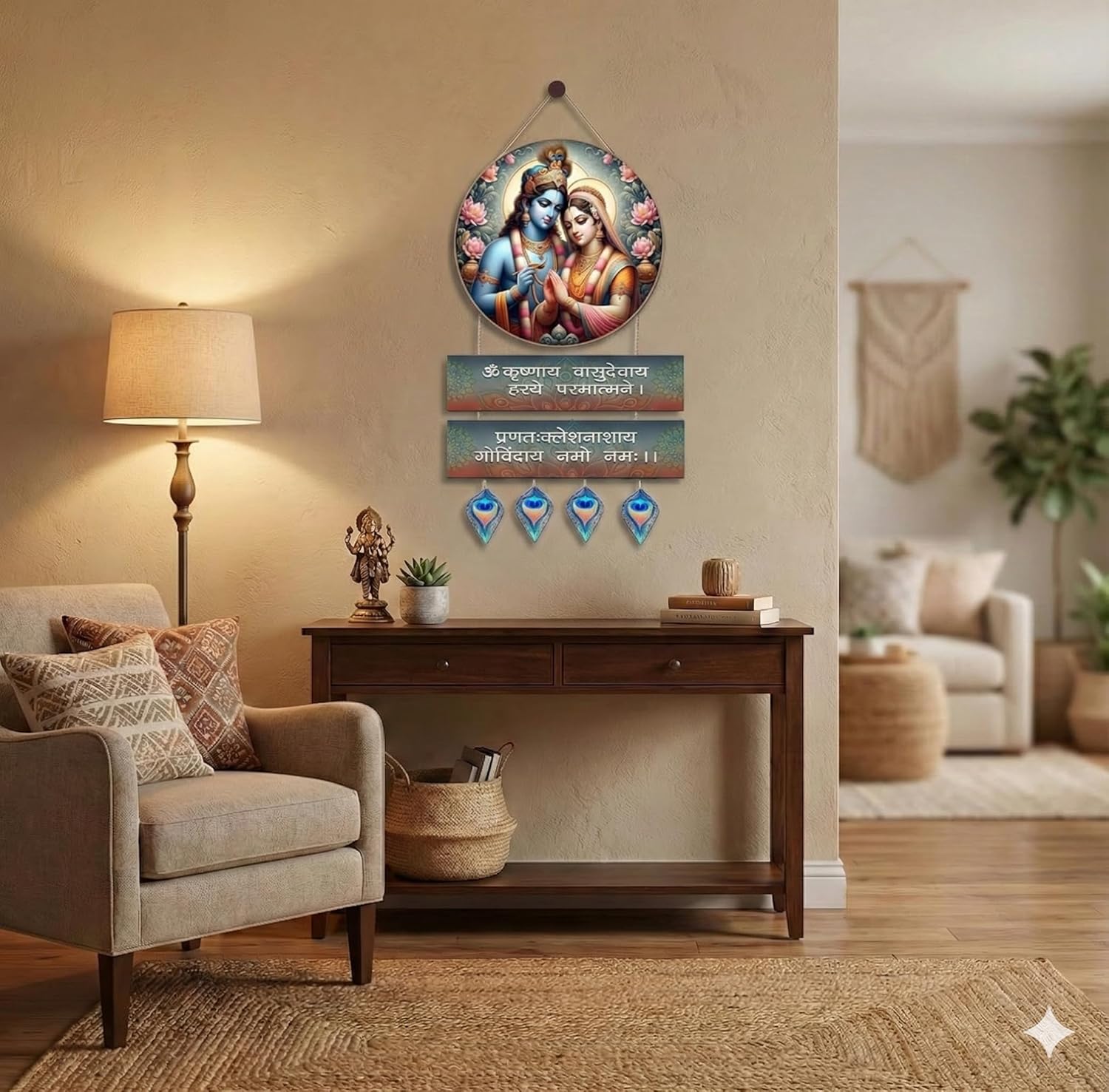 Krishna wall Decor wall decor 