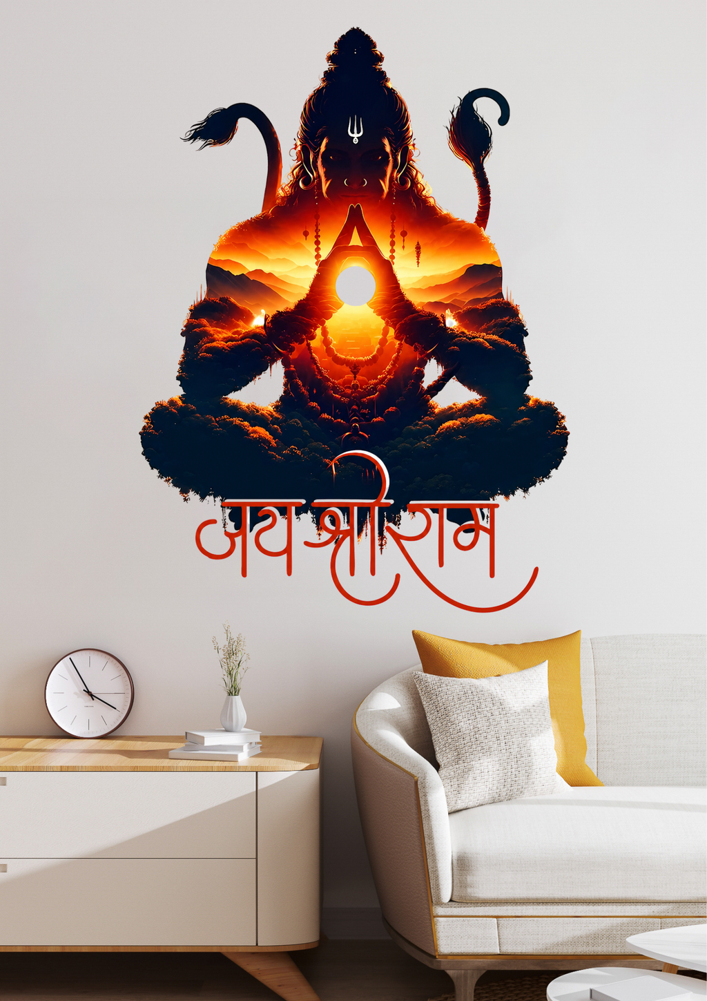 Lord Hanuman Bajrangbali Jai Shree Ram Spiritual Wall Sticker for Home Divine Blessing Hindu God Silhouette Decal for Pooja Room and Main Entrance