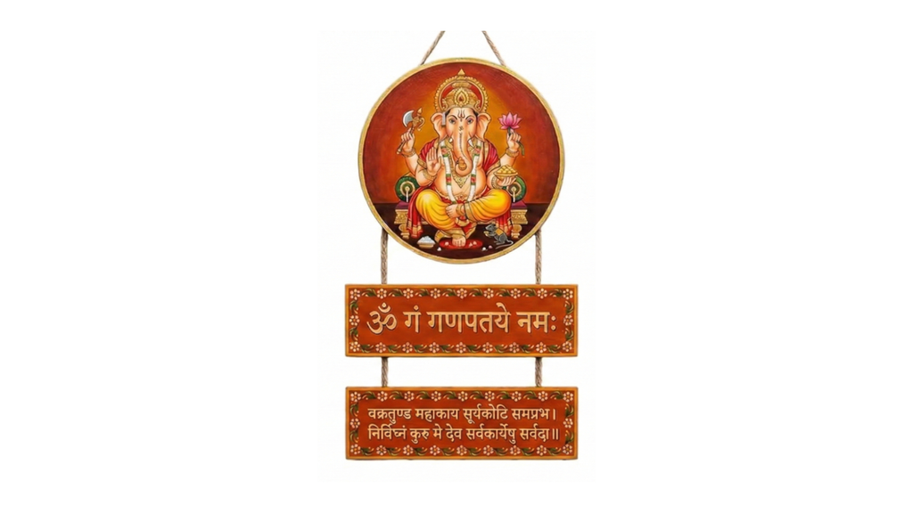 Lord Ganesha Vertical Tiered Wall Hanging | 12x12 Inches | For Living Room/Pooja Room/Entrance