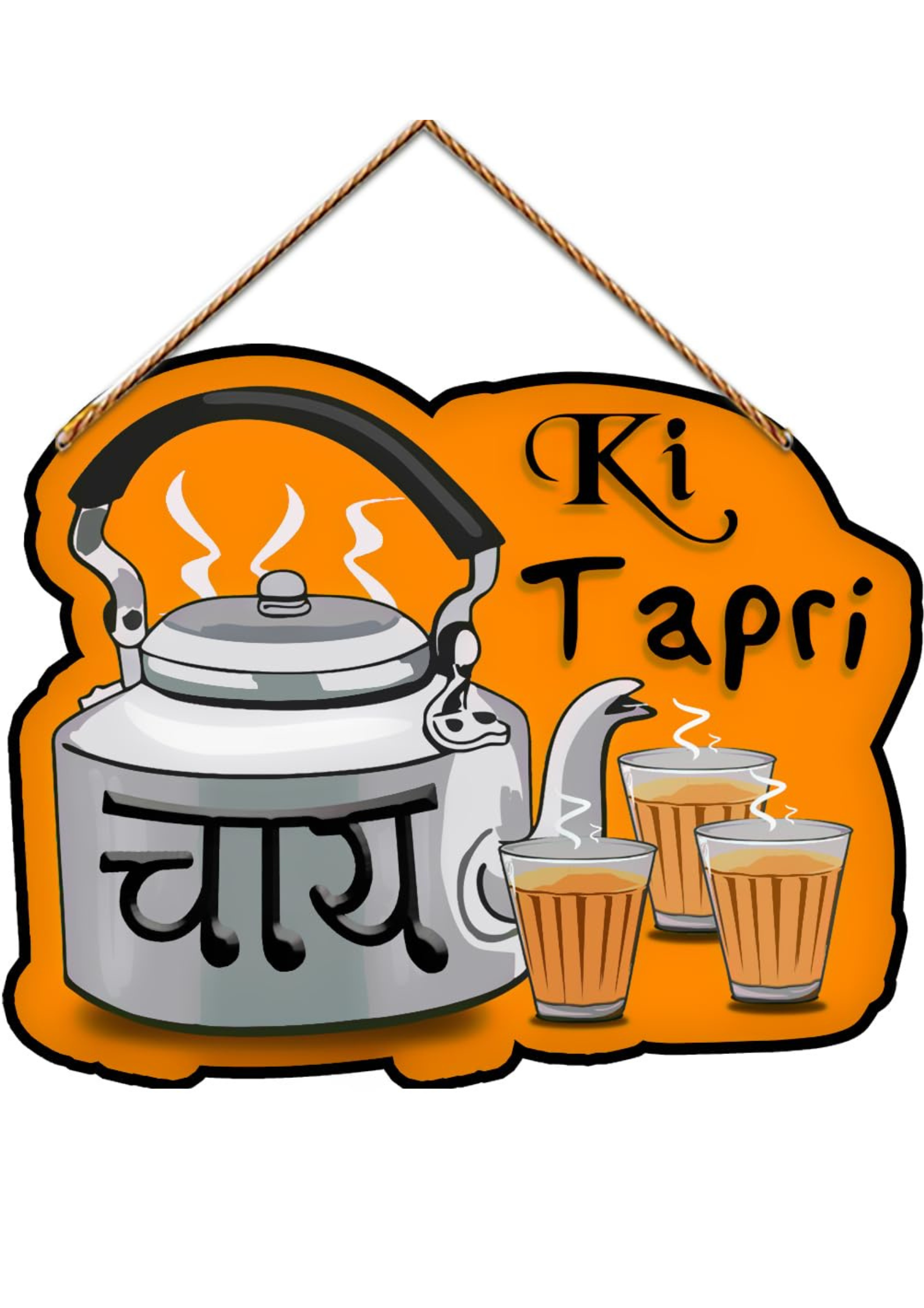 Attractive Chai ki Tapri Wooden Wall Hanging for Home Decor | Wall Decoration | Gift Items - Multicolor, Pack of 1