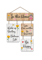 Entrance  wall decor 21x12 Multi color