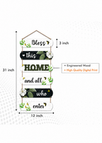 Entrance wall decor size reference