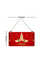 Entrance wall decor size reference