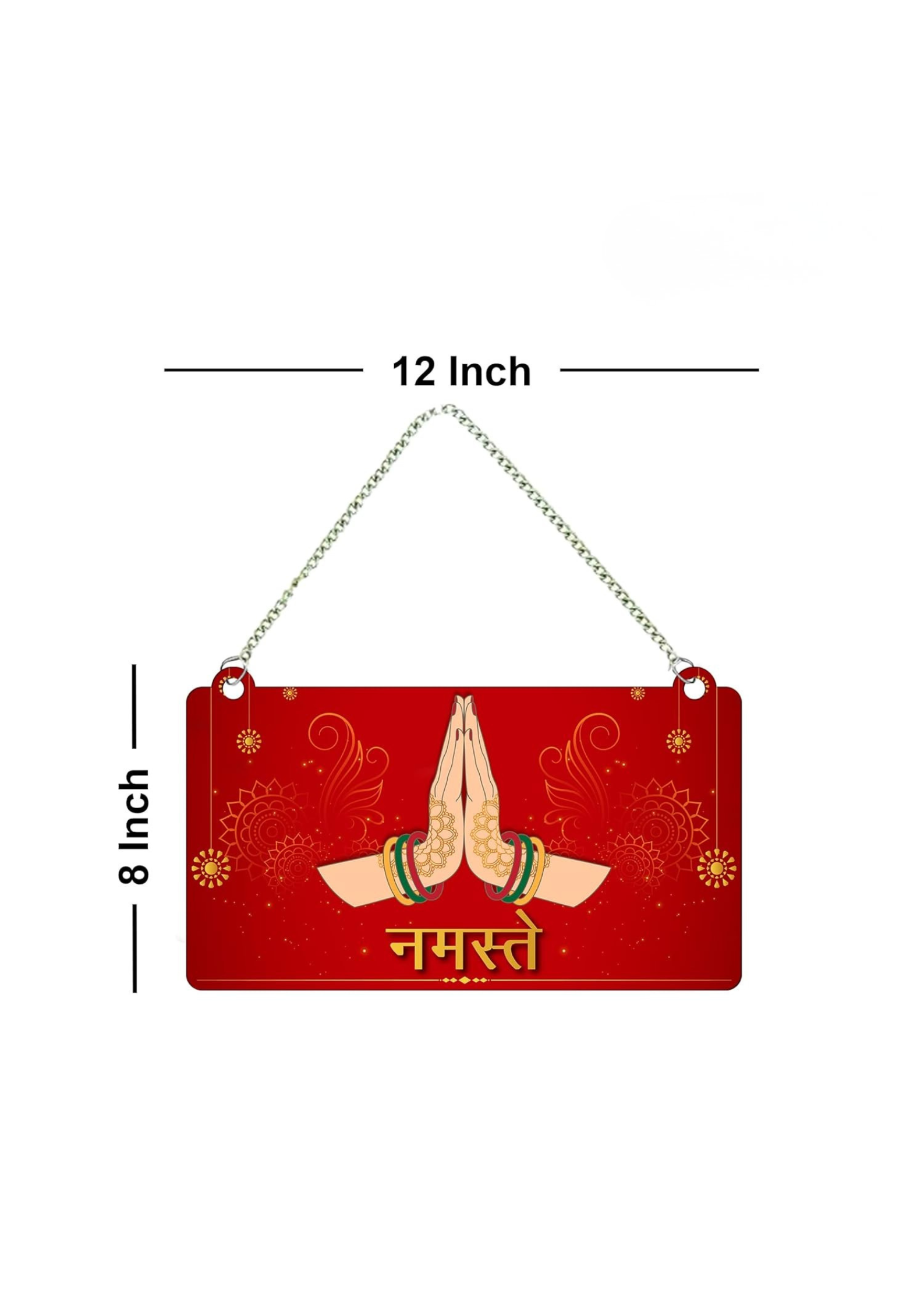 Entrance wall decor size reference