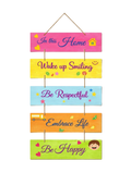 Entrance wall decor 31x12 Multi color