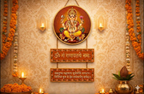 Ganesha wall Decor wall decor closeup detail