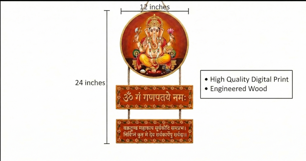 Ganesha wall Decor wall decor size reference