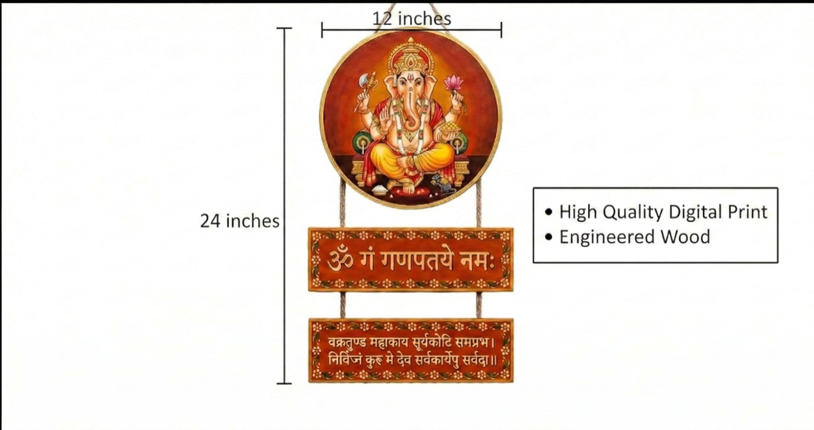 Ganesha wall Decor wall decor size reference