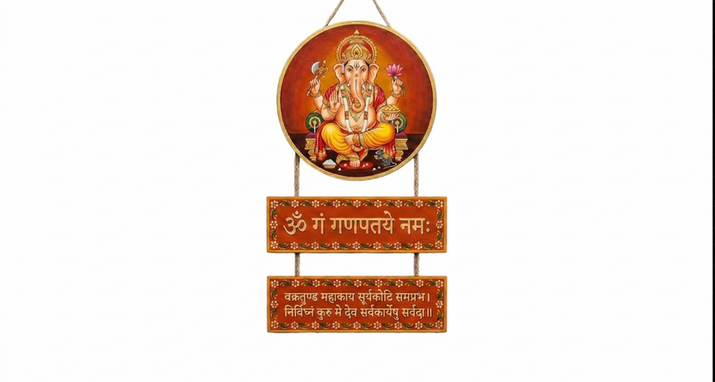 Ganesha wall Decor wall decor 12x24 Multi color