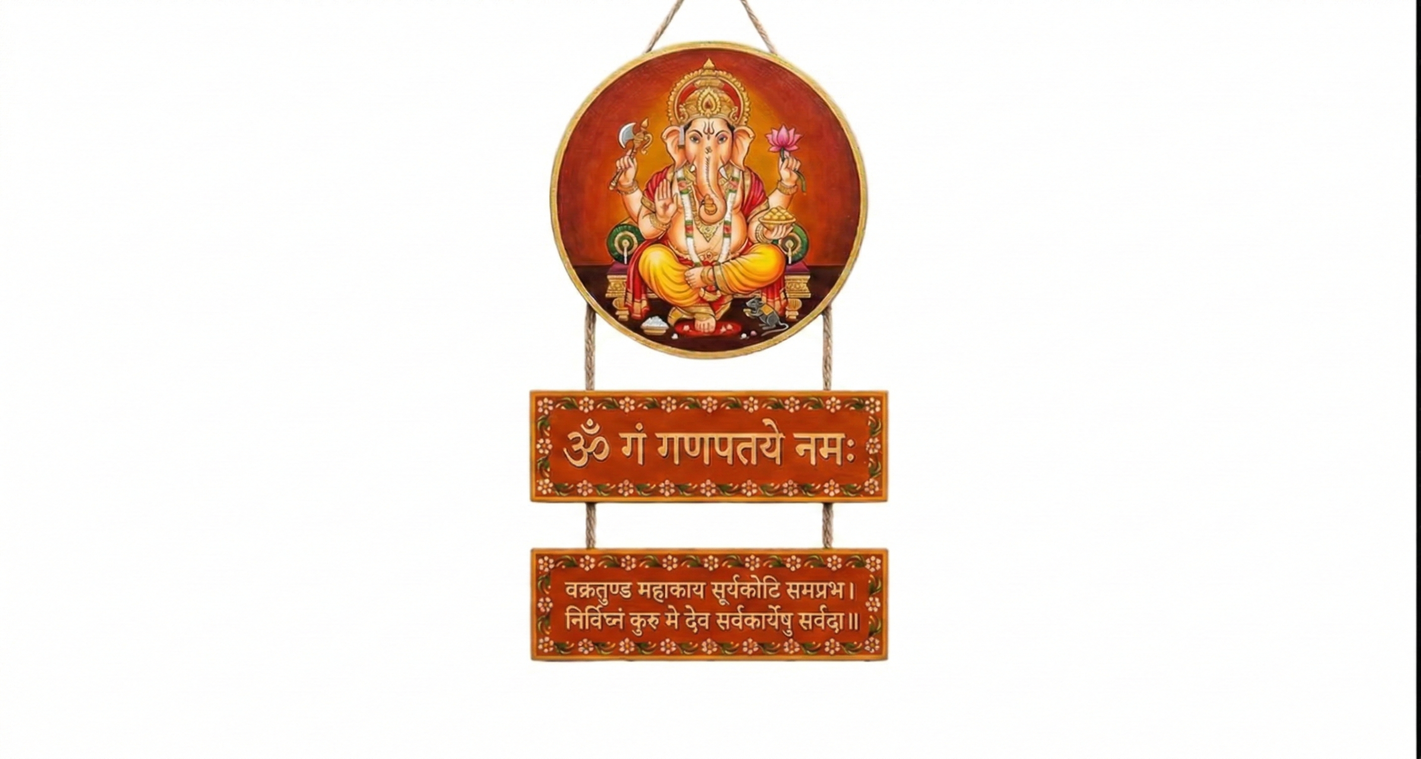 Ganesha wall Decor wall decor 12x24 Multi color