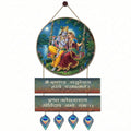 Krishna wall Decor wall decor 24x10 Multi color