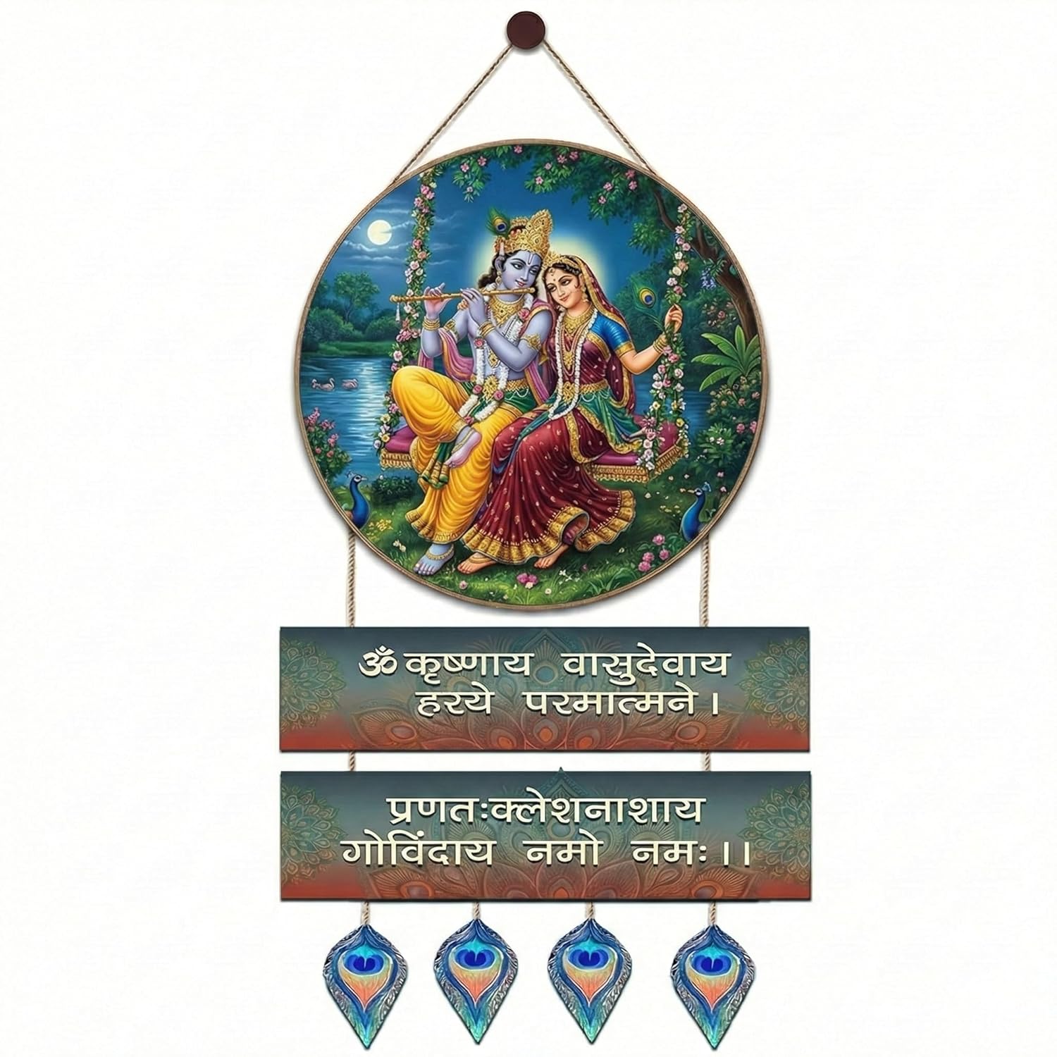 Krishna wall Decor wall decor 24x10 Multi color