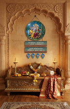 Krishna wall Decor wall decor displayed in Living Room