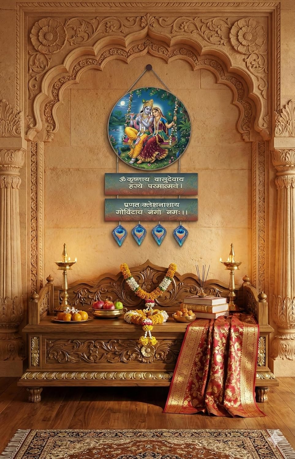 Krishna wall Decor wall decor displayed in Living Room