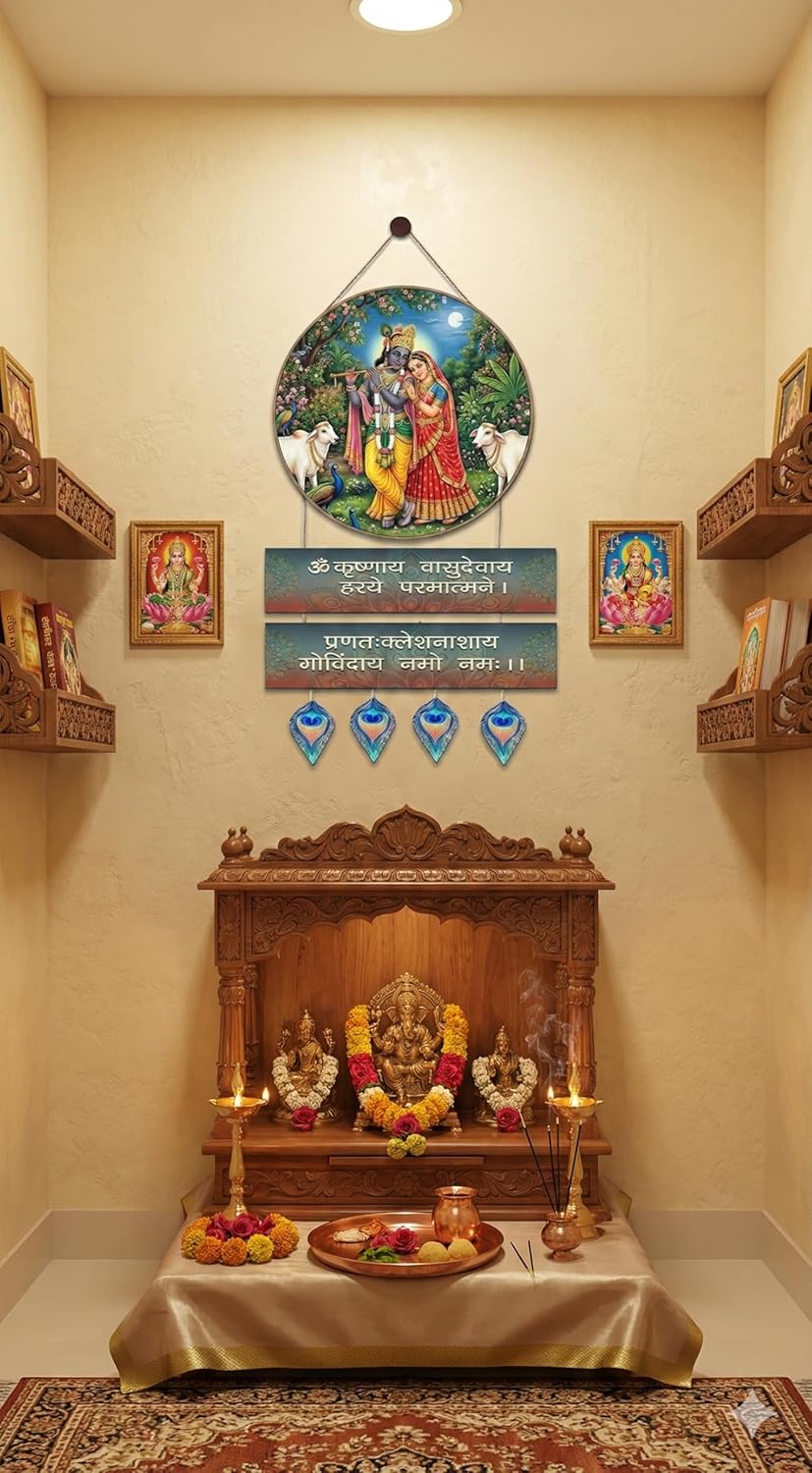 Krishna wall Decor wall decor angled view