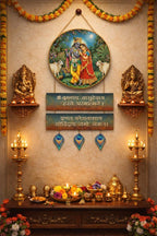 Krishna wall Decor wall decor displayed in Pooja Room