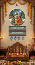 Krishna wall Decor wall decor displayed in Pooja Room