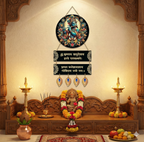 Krishna wall Decor wall decor displayed in Pooja Room