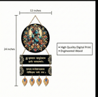 Krishna wall Decor wall decor size reference