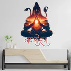 Lord Hanuman Bajrangbali Jai Shree Ram Spiritual Wall Sticker for Home Divine Blessing Hindu God Silhouette Decal for Pooja Room and Main Entrance