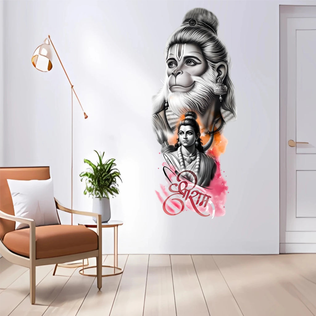 Divine Shri Ram and Hanuman Ji Wall Sticker - "Shree Ram" Calligraphy Art Decal Premium Spiritual Portrait for Living Room, Pooja Room, and Festive Home Decor-60 cm