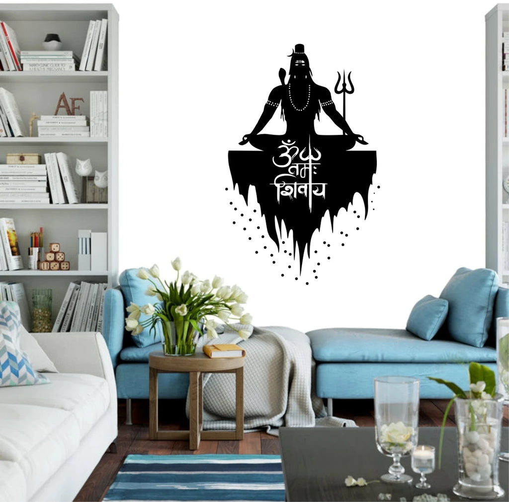 Lord Shiva Meditating Wall Decal 60cm x 70cm Vinyl Sticker Inspirational Mahadev Wall Art for Puja Room and Yoga Studio