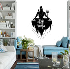 Lord Shiva Meditating Wall Decal 60cm x 70cm Vinyl Sticker Inspirational Mahadev Wall Art for Puja Room and Yoga Studio