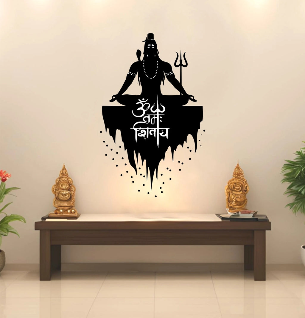 Lord Shiva Meditating Wall Decal 60cm x 70cm Vinyl Sticker Inspirational Mahadev Wall Art for Puja Room and Yoga Studio