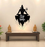 Lord Shiva Meditating Wall Decal 60cm x 70cm Vinyl Sticker Inspirational Mahadev Wall Art for Puja Room and Yoga Studio