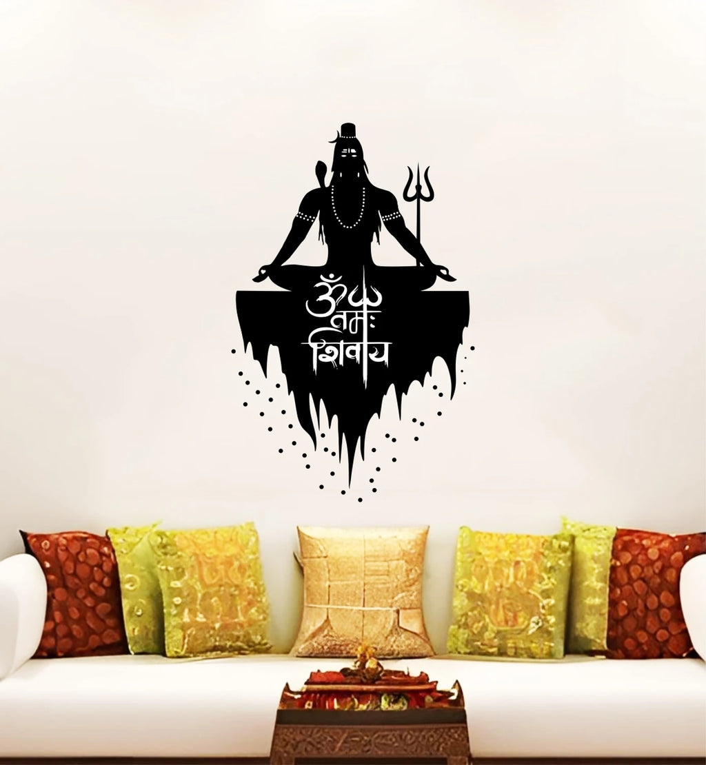 Lord Shiva Meditating Wall Decal 60cm x 70cm Vinyl Sticker Inspirational Mahadev Wall Art for Puja Room and Yoga Studio