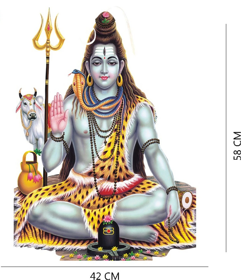 Divine Lord Shiva Blessing Portrait Wall Sticker - Mahadev with Nandi and Shivling Premium Religious Wall Decal for Pooja Room, Living Room, and Home Temple Decor