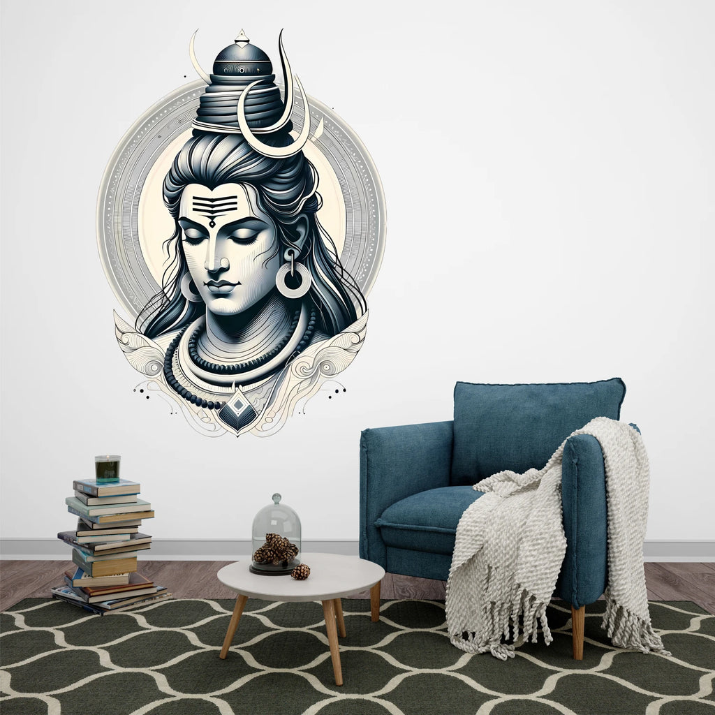 Modern Lord Shiva Mandala Wall Sticker - Serene Mahadev Face Art Decal (60 cm) Premium Minimalist Spiritual Wall Decor for Living Room, Office, and Meditation Space