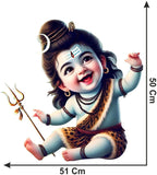 Cute Bal Shiva Baby Wall Sticker - Joyful Little Mahadev 3D Art Decal (51x50 cm) Premium Kids' Room Spiritual Wall Decal for Nursery, Playroom, and Home Decor