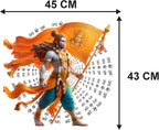 Powerful Lord Hanuman Carrying Saffron Dhwaja Wall Sticker - "Jai Shree Ram" Mantra Art Premium Bajrangbali Warrior Decal for Living Room, Gym, and Home Entrance Decor