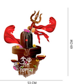 Divine Shivling Wall Sticker with Trishul and "Om Namah Shivay" Mantra Art - 69x53 cm Premium Religious Wall Decal for Pooja Room, Living Area, and Spiritual Home Decor