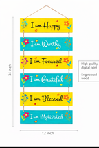 Quotes wall decor size reference