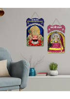 Religious wall Decor wall decor closeup detail