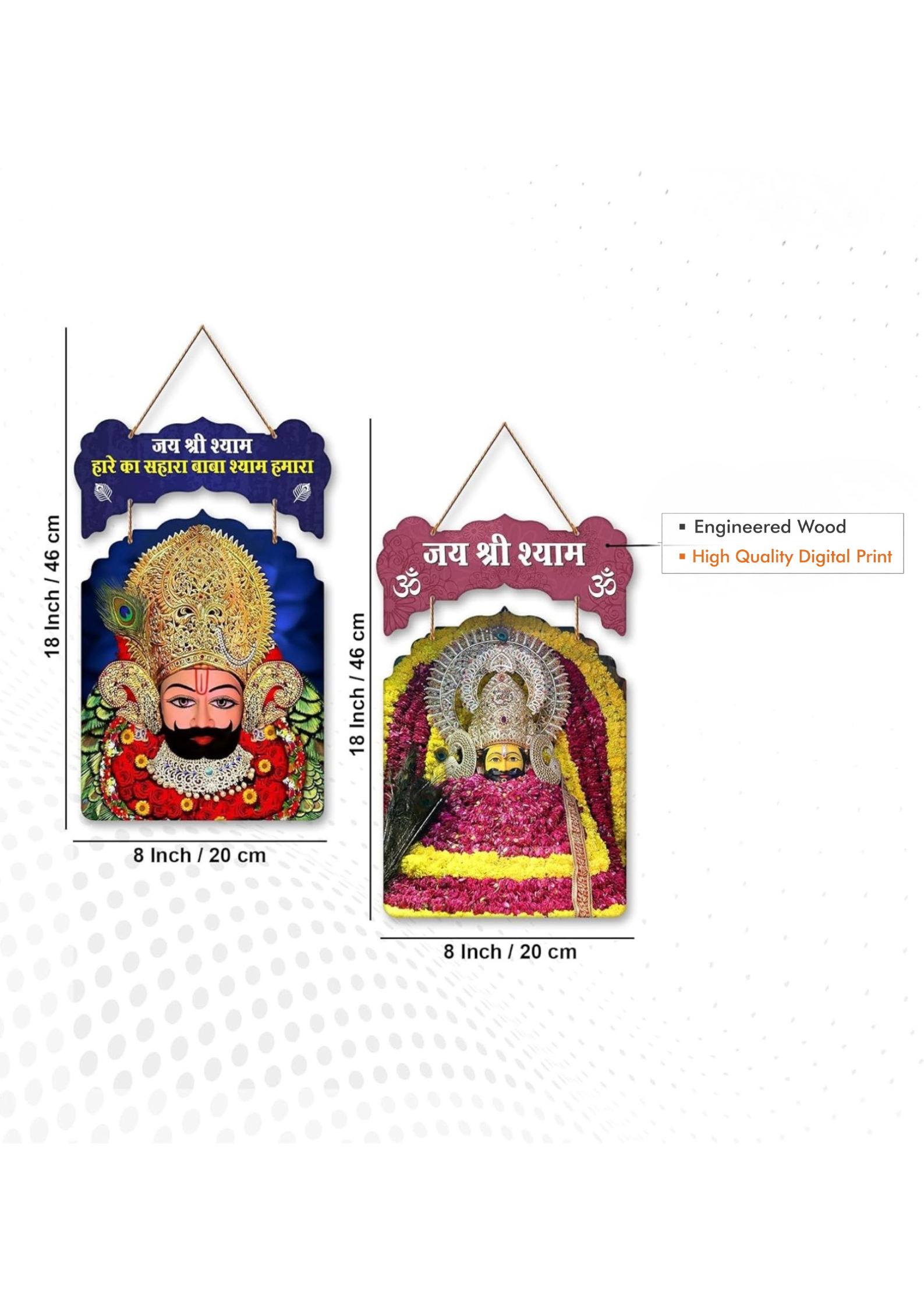 Religious wall Decor wall decor size reference