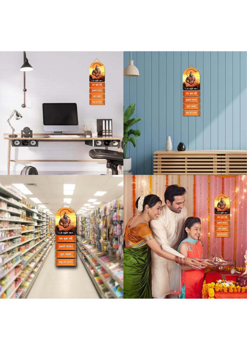 Hanuman wall Decor wall decor angled view