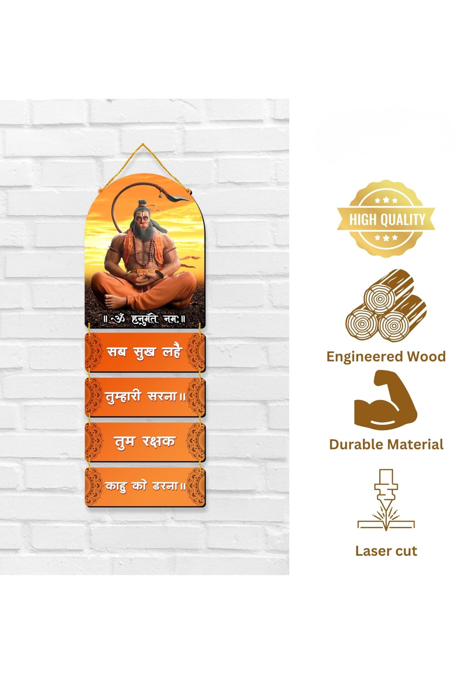 Hanuman wall Decor wall decor detail