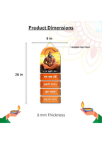 Hanuman wall Decor wall decor size reference